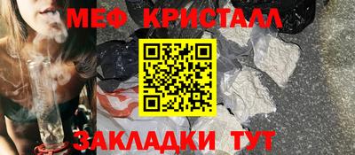 ГАЛЛЮЦИНОГЕННЫЕ ГРИБЫ Ярцево