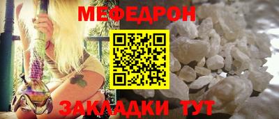 кокаин колумбия Ярославль
