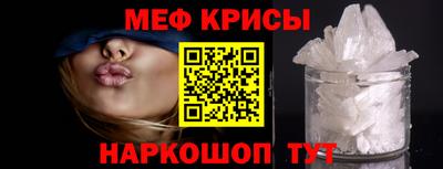 кокаин премиум Анжеро-Судженск