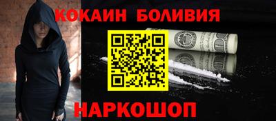 а пвп мука Анапа