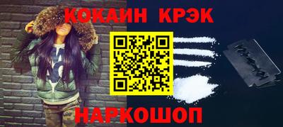 дмт Янаул