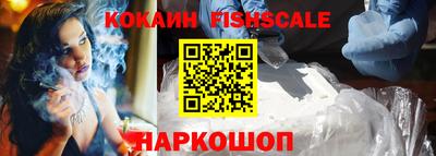 ГАЛЛЮЦИНОГЕННЫЕ ГРИБЫ Ярцево