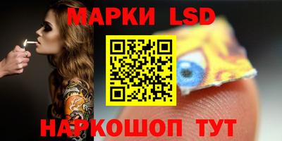 а пвп мука Анапа