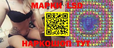 дмт Янаул