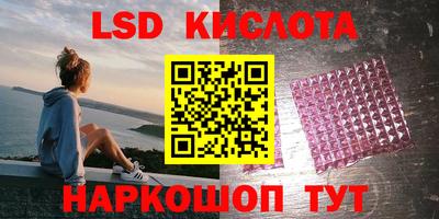 кокаин премиум Анжеро-Судженск