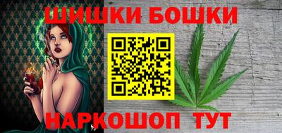 ГАЛЛЮЦИНОГЕННЫЕ ГРИБЫ Ярцево