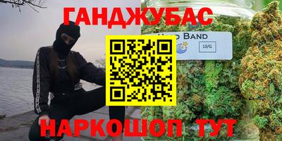 а пвп мука Анапа