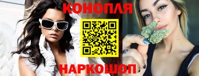 а пвп мука Анапа