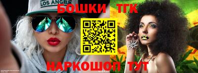 кокаин колумбия Ярославль