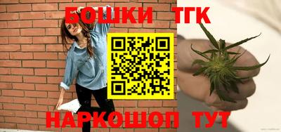 кокаин колумбия Ярославль