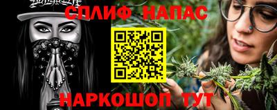 дмт Янаул