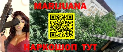 кокаин колумбия Ярославль