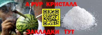 ГАЛЛЮЦИНОГЕННЫЕ ГРИБЫ Ярцево