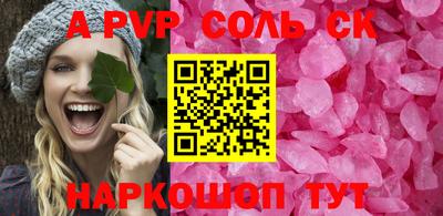 ГАЛЛЮЦИНОГЕННЫЕ ГРИБЫ Ярцево