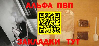 дмт Янаул