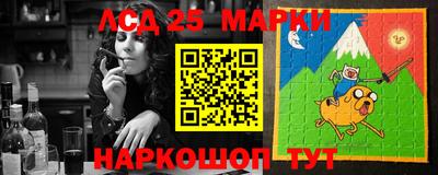 кокаин колумбия Ярославль