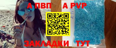 дмт Янаул