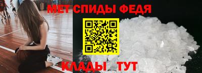 ГАЛЛЮЦИНОГЕННЫЕ ГРИБЫ Ярцево