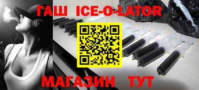 кокаин колумбия Ярославль