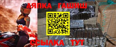 кокаин премиум Анжеро-Судженск