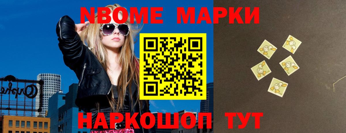 LSD-25 экстази кислота  Вход с VPN  Лсд 25 экстази кислота  Мариинск 